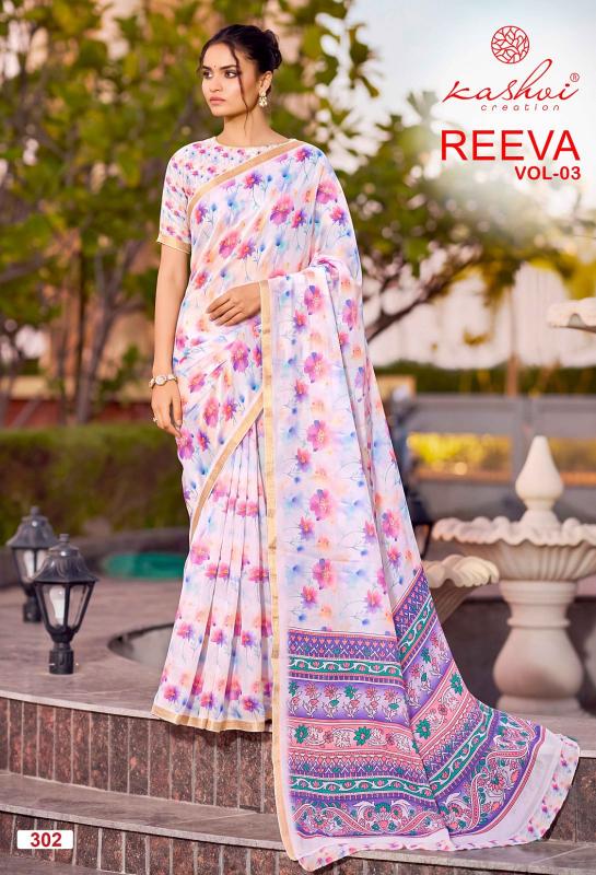 Kashvi reeva vol 3 saree wholesale online shopping